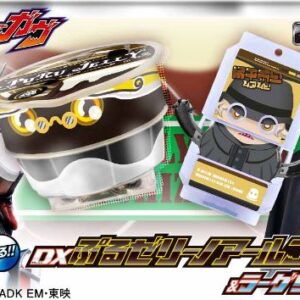 PRE-ORDER DX JIGGLY JELLY NOIR GOCHIZOU & LAGE9 GOCHIZO (Jun. 2026) PO end (Jan-5-2026)