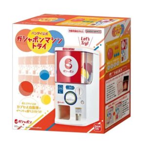 PRE-ORDER Bandai Official Gashapon Machine (1/2 Size for home use) IN STOCK (Jan. 2026) PO end (Jan-12-2026)