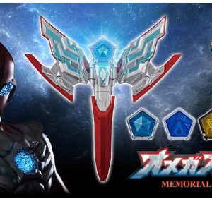 PRE-ORDER OMEGA SULUGGER MEMORIAL EDITION (Sep. 2026) PO end (Jan-30-2026)