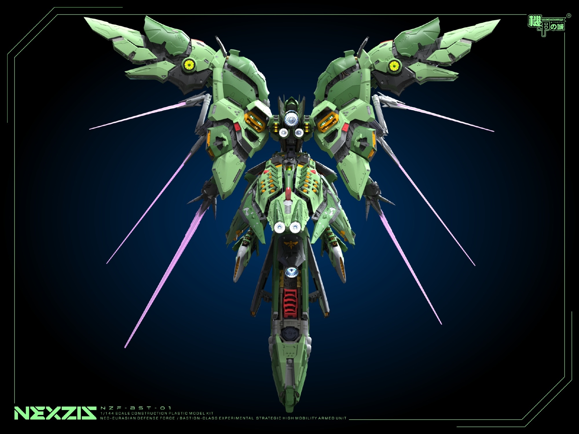 PRE-ORDER Mechanicore 1/44 NZF-BST-01 Neue Ziel Ka kshatriya (Q4 2026) PO end (jan-30-2026)