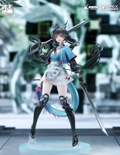 PRE-ORDER 1/7 Chen Qianyu ? Arknights: Endfield (Nov. 2026) PO end (Mar-11-2026)