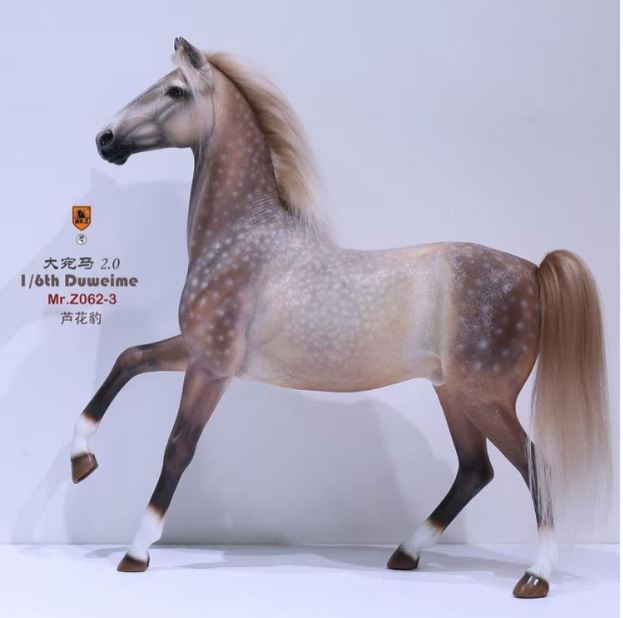 PRE-ORDER 1/6 Horse Leopard (Q3 2026) PO end (Jan-23-2026)
