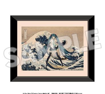 PRE-ORDER Duplicate Key Frames: Thirty-six Views of Mount Fuji The Great Wave off Kanagawa (May. 2026) PO end (FEB-9-2026)