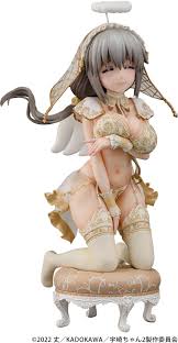 PRE-ORDER 1/7Scale Figure "Tsuki Uzaki Angel ver." (Nov. 2026) PO end (MAR-16-2026)