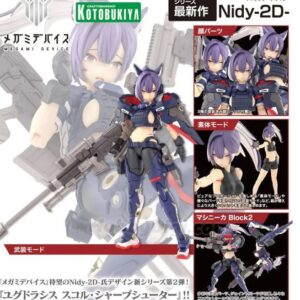 PRE-ORDER BOX OF 12 - YGGDRASIS SKOLL SHARPSHOOTER (jul. 2026) PO end (FEB-9-2026)