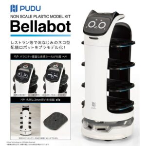 PRE-ORDER BOX OF 24 - Bellabot (jul. 2026) PO end (FEB-9-2026)