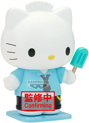 PRE-ORDER SANRIO CHARACTERS COSPLAY FIGURE COLLECTION~HELLO KITTY DEAR DANIEL~(B:DEAR DANIEL) (Jul. 2026) PO end (FEB-13-2026)