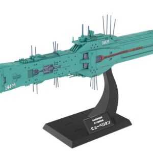 PRE-ORDER BOX OF 6 - Free Planets Alliance 13th Fleet Flagship Hyperion (jul. 2026) PO end (MAR-2-2026)