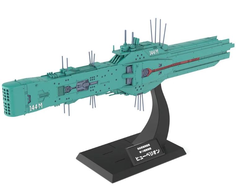 PRE-ORDER BOX OF 6 - Free Planets Alliance 13th Fleet Flagship Hyperion (jul. 2026) PO end (MAR-2-2026)