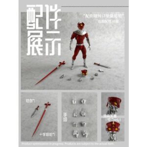 PRE-ORDER RT Toys 1/12 Crimson Nightmare (Q3 2026) PO end (Jan-9-2026)