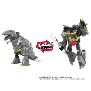PRE-ORDER Missing Link C-12 Grimlock (Aug. 2026) PO end (Feb-4-2026)