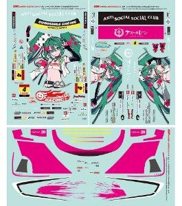 PRE-ORDER box of 5 - GSR Character Customization Series 051: Racing Miku 2025 Ver. 1/10 Scale Sticker Set (May. 2026) PO end (FEB-23-2026)