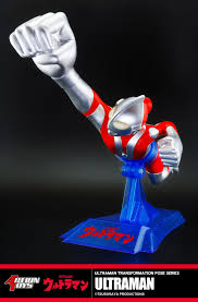 PRE-ORDER Pose Series ultraman Transformation (Q3 2026) PO end (FEB-23-2026)