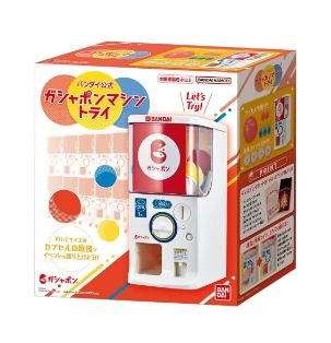 PRE-ORDER Bandai Official Gashapon Machine (1/2 Size for home use) FEB RESTOCK (Mar. 2026) PO end (Feb-6-2026)