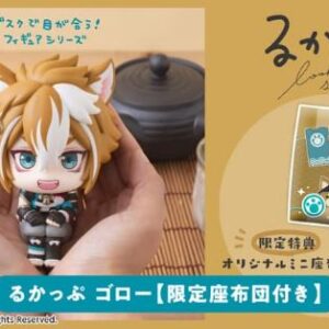 PRE-ORDER Lookup Genshin Gorou?with gift?+ ITEM A (Dec. 2026) PO end (Mar-18-2026)
