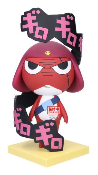 PRE-ORDER SGT. KERORO FIGURE~GIRORO~ (Aug. 2026) PO end (Mar-11-2026)