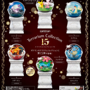 PRE-ORDER BOX OF 6 - POKEMON Terrarium 15-REOFFER (Jun. 2026) PO end (Feb-25-2026)