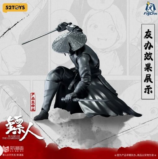 PRE-ORDER 1/12 Blades of the Guardians DAO MA Action Figure (May. 2026) PO end (Feb-27-2026)