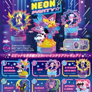 PRE-ORDER BOX OF 6 - POKEMON Neon Party-REOFFER (Jul. 2026) PO end (Feb-25-2026)