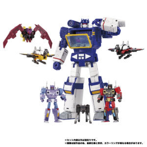 PRE-ORDER MPG-22 Jaguar & Buzzsaw & Ratbat (Dec. 2026) PO end (Mar-30-2026)