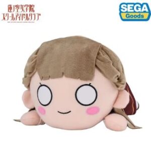 PRE-ORDER BOX OF 20 - NESOBERI (Lay-Down) "Love Live! HASU NO SORA JOGAKUIN SCHOOL IDOL CLUB" Plush "Kachimachi Kosuzu" - Winter Uniform (M) (46266) PO end (apr-20-2026)