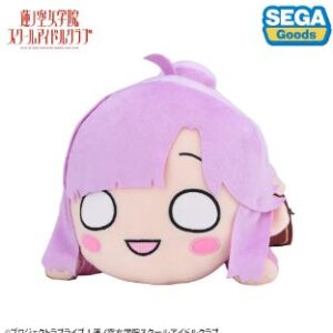 PRE-ORDER BOX OF 20 - NESOBERI (Lay-Down) "Love Live! HASU NO SORA JOGAKUIN SCHOOL IDOL CLUB" Plush "Anyoji Hime" - Winter Uniform (M) (46266) PO end (apr-20-2026)