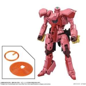 PRE-ORDER TOYRISE GAOFAR RENAIS Ver. (Oct. 2026) PO end (Apr-29-2026)