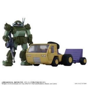 PRE-ORDER TOYRISE AT Collection 10 AT Truck & Scoopdog Set (Oct. 2026) PO end (Mar-27-2026)