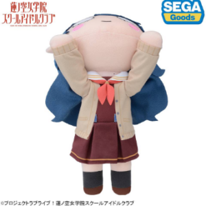 PRE-ORDER Box of 20 NESOBERI (Lay-Down) "Love Live! HASU NO SORA JOGAKUIN SCHOOL IDOL CLUB" Plush "Murano Sayaka" - Winter Uniform (M) (Sep. 2026) PO end (MAR-30-2026)