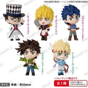 PRE-ORDER BOX OF 120 - BUSHIROAD THE BOX JoJo?s Bizarre Adventure: Phantom Blood / Battle Tendency Collection Figure RICH (Aug. 2026) PO end (mar-30-2026)