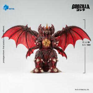 PRE-ORDER 21.6cm Godzilla vs. Destoroyah (1995) Destoroyah EBG0295 (Q3 2027) PO end (Apr-8-2026)