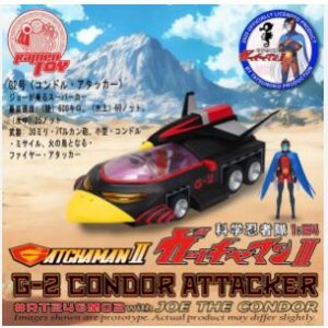 PRE-ORDER G-2 Condor Attacker with Joe the Condor. (Q3 2026) PO end (May-25-2026)