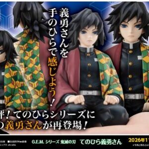 PRE-ORDER G.E.M. Series Demon Slayer?Kimetsu no Yaiba Palm size Giyu san?Repeat?+ ITEM A (Dec. 2026) PO end (May-20-2026)