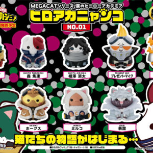 PRE-ORDER BOX OF 8 - MEGA CAT PROJECT My Hero AcademiaHeroaca Cats NO.01?Repeat? (Nov. 2026) PO end (May-20-2026)