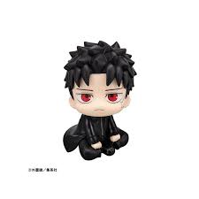 PRE-ORDER Lookup Kagurabachi Chihiro Rokuhira (Nov. 2026) PO end (May-20-2026)