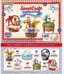 PRE-ORDER BOX OF 6 - POKEMON Sweet Craft Collection (Sep. 2026) PO end (Apr-20-2026)