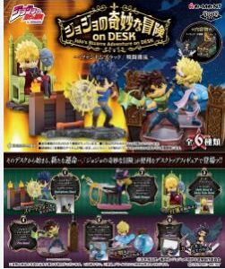PRE-ORDER BOX OF 6 - JOJO Part1&2 Desktop Figure (Sep. 2026) PO end (Apr-20-2026)