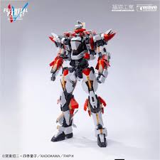 PRE-ORDER 1/35 Full Metal Panic Hellfire Demonsword (Q4 2026) PO end (JUN-3-2026)