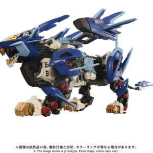 PRE-ORDER AZ-16 LIGER ZERO JAGER (Jan. 2027) PO end (Jun-1-2026)