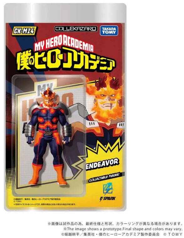 PRE-ORDER CK-M14 COLLEKAZARO My Hero Academia Endeavor (Jan. 2027) PO end (Jul-20-2026)