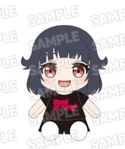 PRE-ORDER FULL BOX - Dress-Up Plushie Poppin'Party Rimi Ushigome (Nov. 2026) PO end (jun-1-2026)