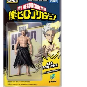 PRE-ORDER CK-M15 COLLEKAZARO My Hero Academia All For One (Jan. 2027) PO end (Jul-20-2026)