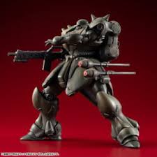 PRE-ORDER VAKIT Mobile Suit Gundam?Record of MS Wars GEARA DOGA (Normal Type) (Nov. 2026) PO end (Jun-19-2026)