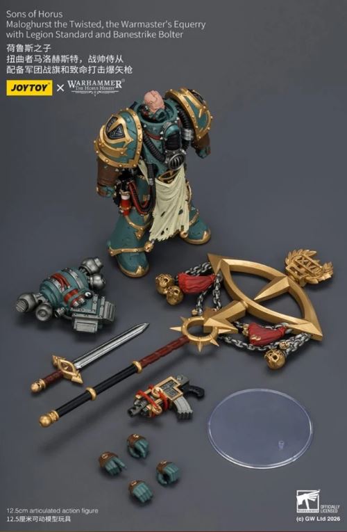 PRE-ORDER 1/18 Warhammer 'The Horus Heresy' Sons of Horus Maloghurst the Twisted (Jul. 2026) PO end (JUN-3-2026)