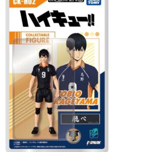 PRE-ORDER CK-H02 COLLEKAZARO Haikyu!! Tobio Kageyama (Jan. 2027) PO end (Jul-20-2026)