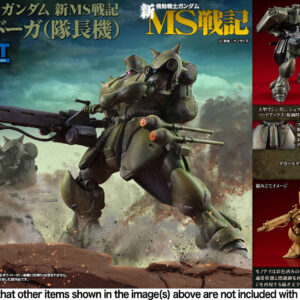 PRE-ORDER VAKIT Mobile Suit Gundam?Record of MS Wars GEARA DOGA (Commander Type) (Nov. 2026) PO end (Jun-19-2026)