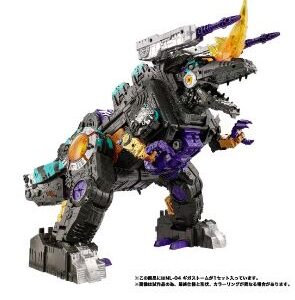 PRE-ORDER NL-04 GIGASTORM TRANSFORMERS BEAST WARS (Dec. 2026) PO end (JUN-26-2026)