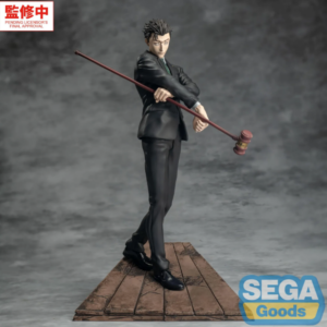 PRE-ORDER Luminasta "Jujutsu Kaisen The Culling Game" -Hiromi Higuruma- (Dec. 2026) PO end (JUL-6-2026)