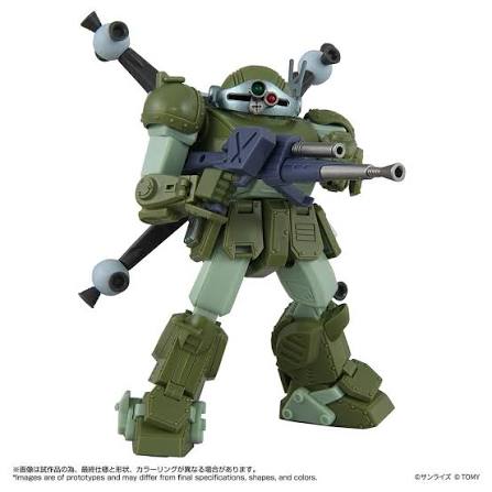 PRE-ORDER TOYRISE AT-12 Scope Dog Merukia Ver. (Feb. 2027) PO end (jun-29-2026)