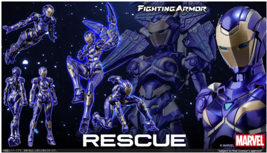 PRE-ORDER FIGHTING ARMOR Rescue + item A (Dec. 2026) PO end (AUG-19-2026)